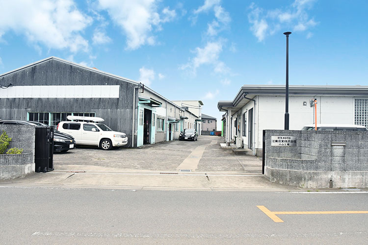 Oyama
